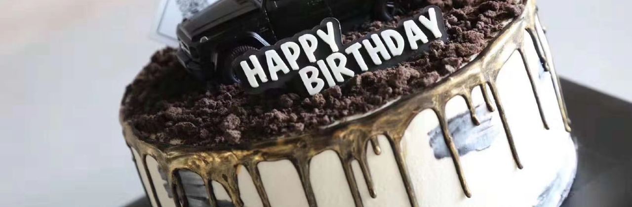 大师傅蛋糕店(南大街店)