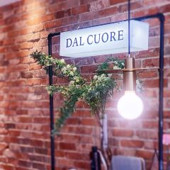 Gelato Dal Cuore User Photo