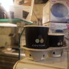 Coutume Cafe (Babylone) User Photo