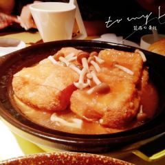 XiaoZi TaiTai (ZhongYang Main Street) User Photo