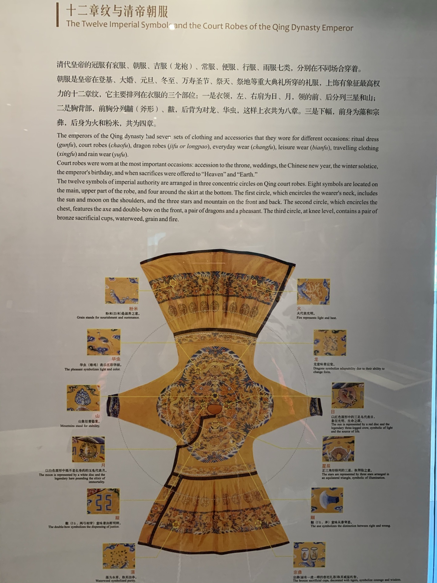 China National Silk Museum Travel Guidebook Must Visit Attractions In Hangzhou China National Silk Museum Nearby Recommendation Trip Com China National Silk Museum Travel Guidebook Must Visit Attractions In Hangzhou China National Silk Museum Nearby Recommendation Trip Com