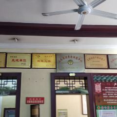 贾氏正宗驴肉 User Photo