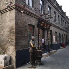 張包鋪張用戶圖片