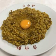 Jiyuken Namba Honten 여행 사진