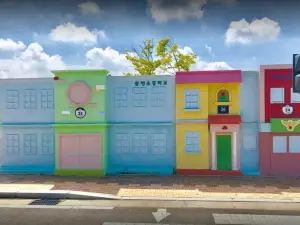 Jeungpyeong Children's Bicycle Park