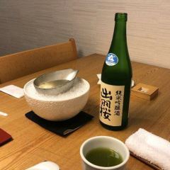 Sushi Hoshikai User Photo