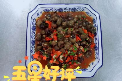 吕家小院(百家坞东社大桥店)