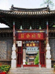 Hongxi Confucious Temple