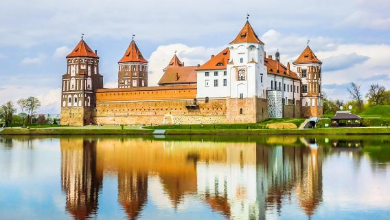 Mir Castle