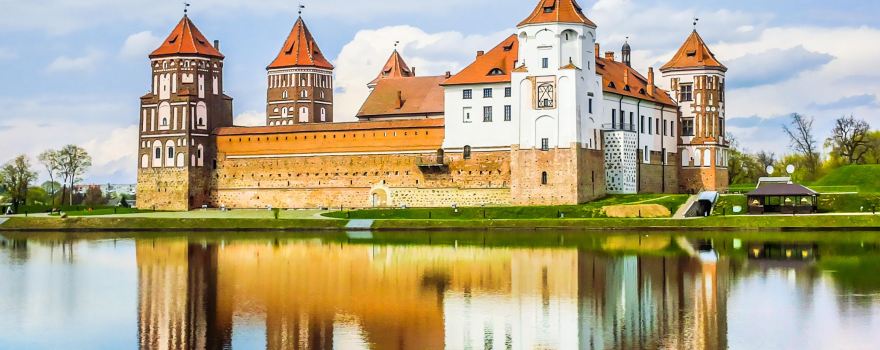Mir Castle