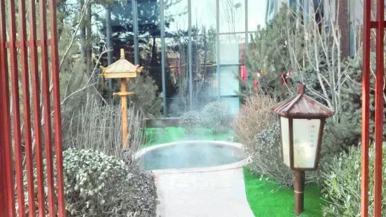 Yuelongzhuang Hot Spring