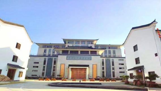 Changshan Stone Expo Park