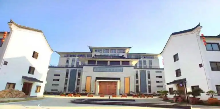 Hotels near Changshan Stone Expo Park