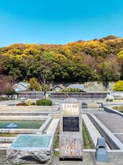 Giardino storico di Ninomaru del castello di Matsuyama