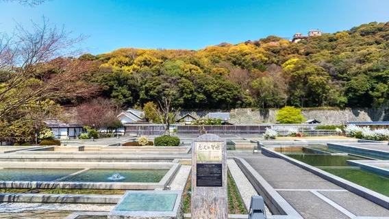 Matsuyama Castle Ninomaru Historical Site Garden