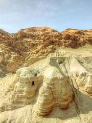 Qumran Caves