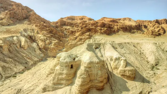 Qumran Caves