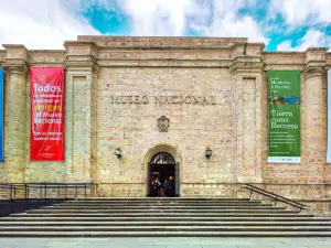 Национальный музей Колумбии