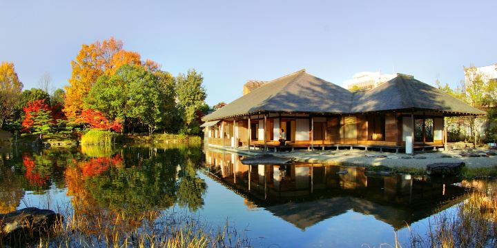 Yōkōkan Garden