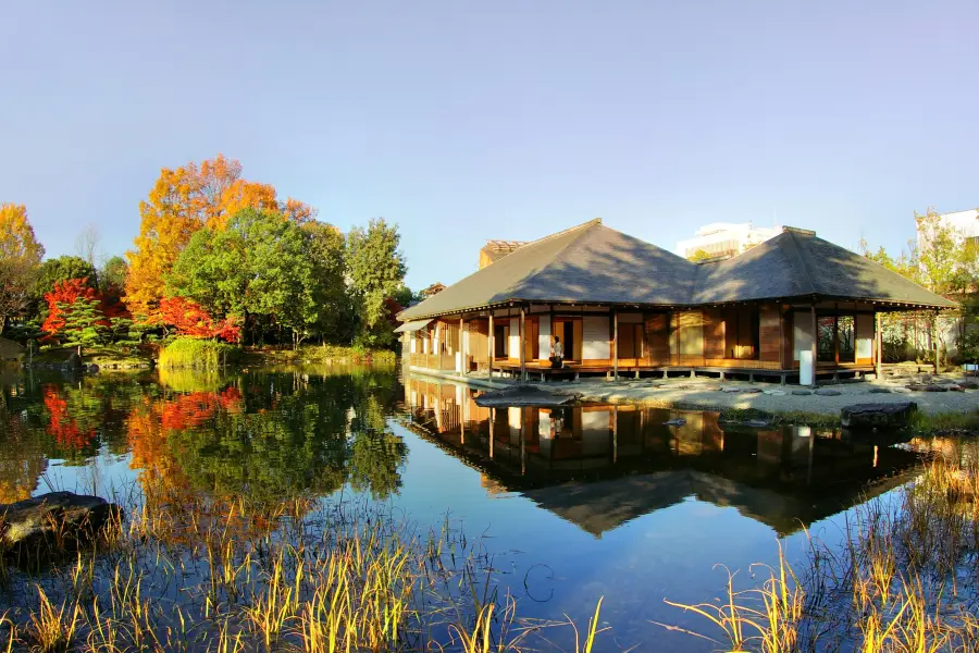 Yōkōkan Garden