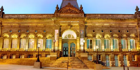 列斯城市博物館