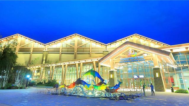 Changbai Mountain Wanda Water Park