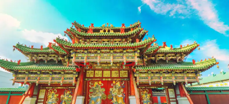 Hotels near Misheel Expo