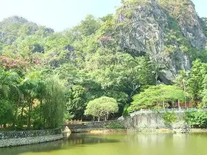 Kongtongyan Scenic Area