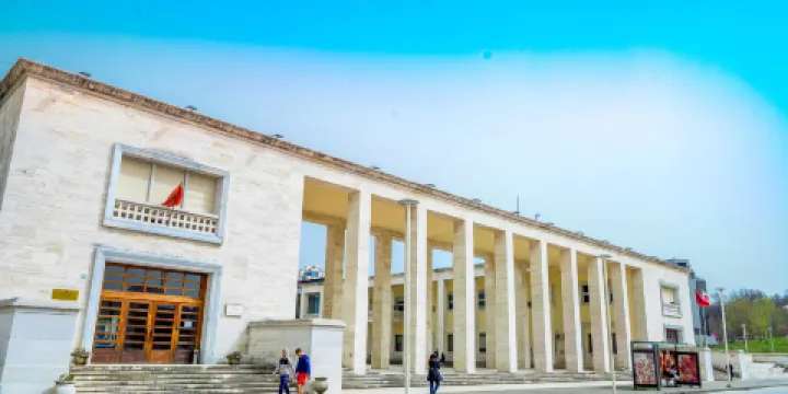 國家考古博物館