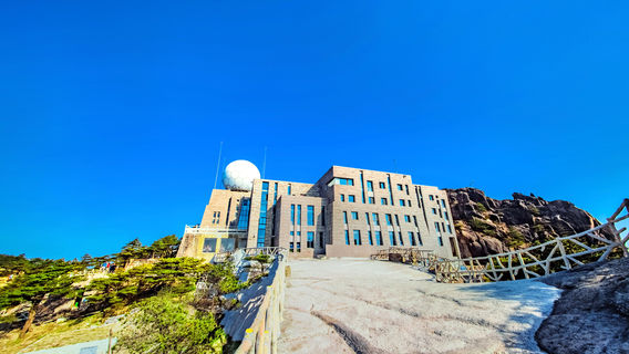 Световой вершина