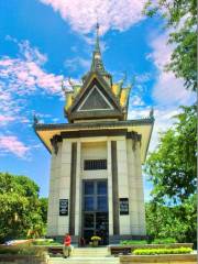 Choeung Ek Genocidal Center