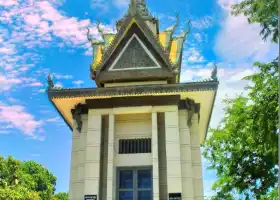 Choeung Ek Genocidal Center