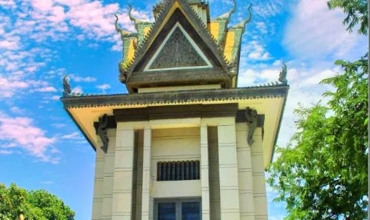 Choeung Ek Genocidal Center