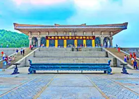 Mausoleum of the Yellow Emperor