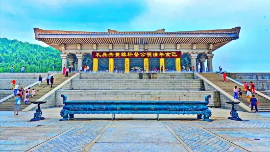 Mausoleum of the Yellow Emperor