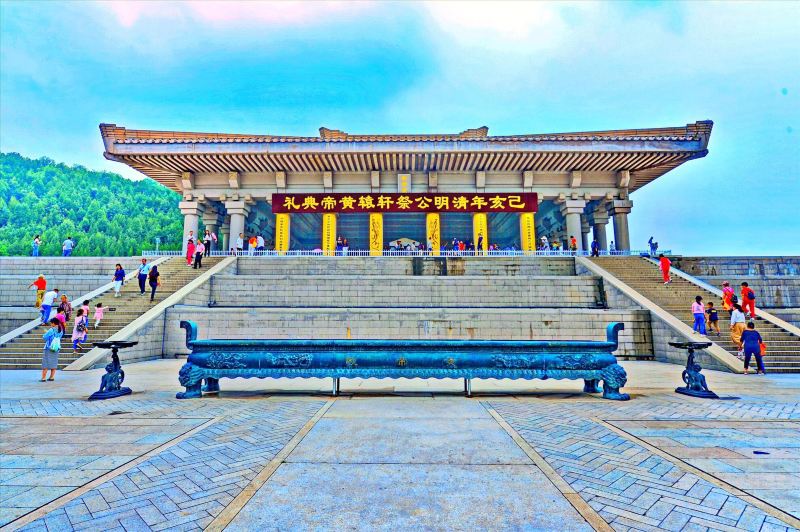 Mausoleum of the Yellow Emperor