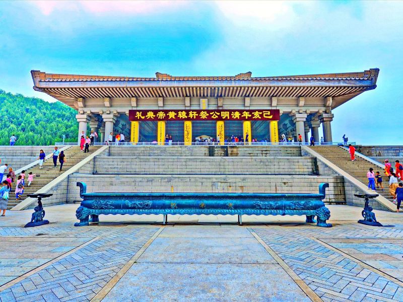 Mausoleum of the Yellow Emperor