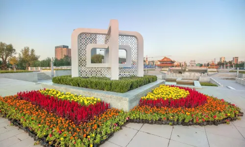 China-Arab Axle