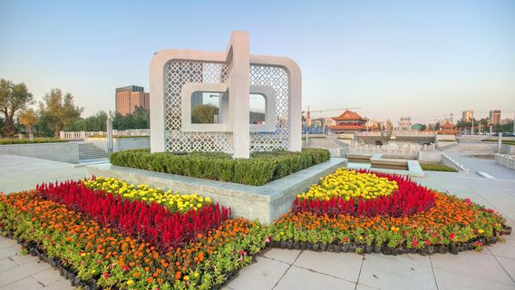 Yinchuan