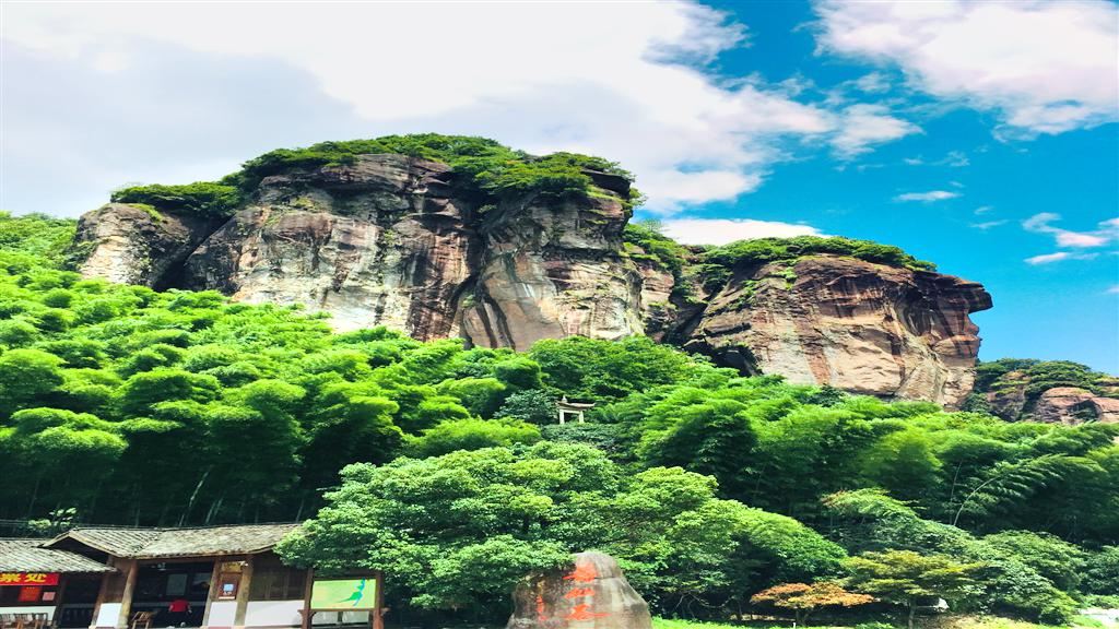 Shouxiangu Valley