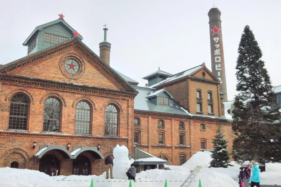 札幌啤酒園