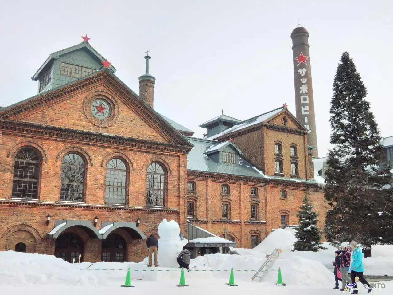 Hotels near Sapporo Beer Garden