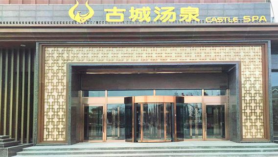 Xingcheng