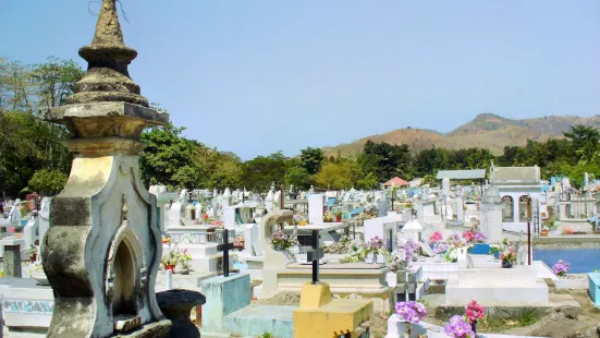 Cemetery of Santa Cruz