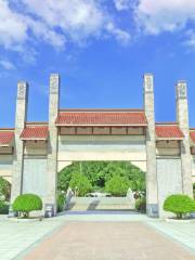 Lianjiang Cemetery of Revolutionary Martyrs