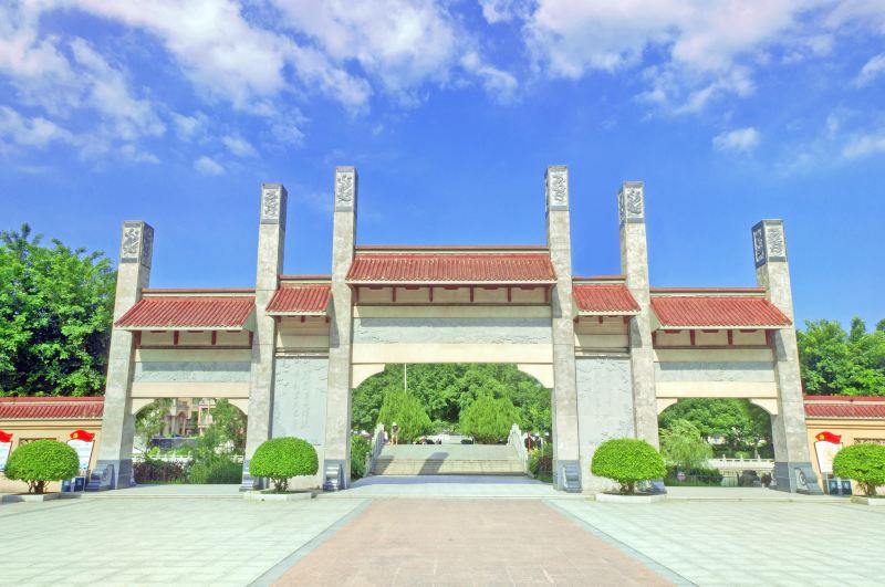 Lianjiang Cemetery of Revolutionary Martyrs