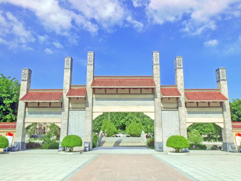 Lianjiang Cemetery of Revolutionary Martyrs