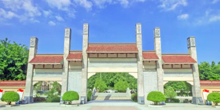 連江縣革命烈士陵園