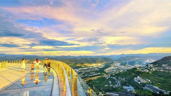 Maotai Tianniang Scenic Area - Viewing Platform