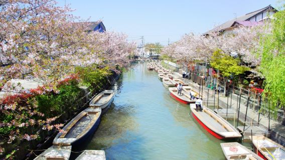 Yanagawa